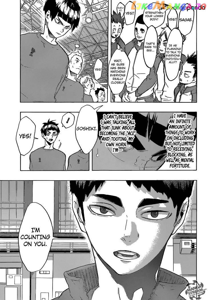 Haikyuu!!, Chapter 190 image 08